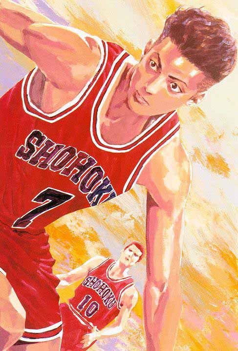 Otaku Gallery  / Art Books / Slam Dunk - Illustration Book / 028.jpg